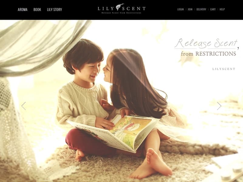 감각 교육 중심 온라인 쇼핑몰 제작