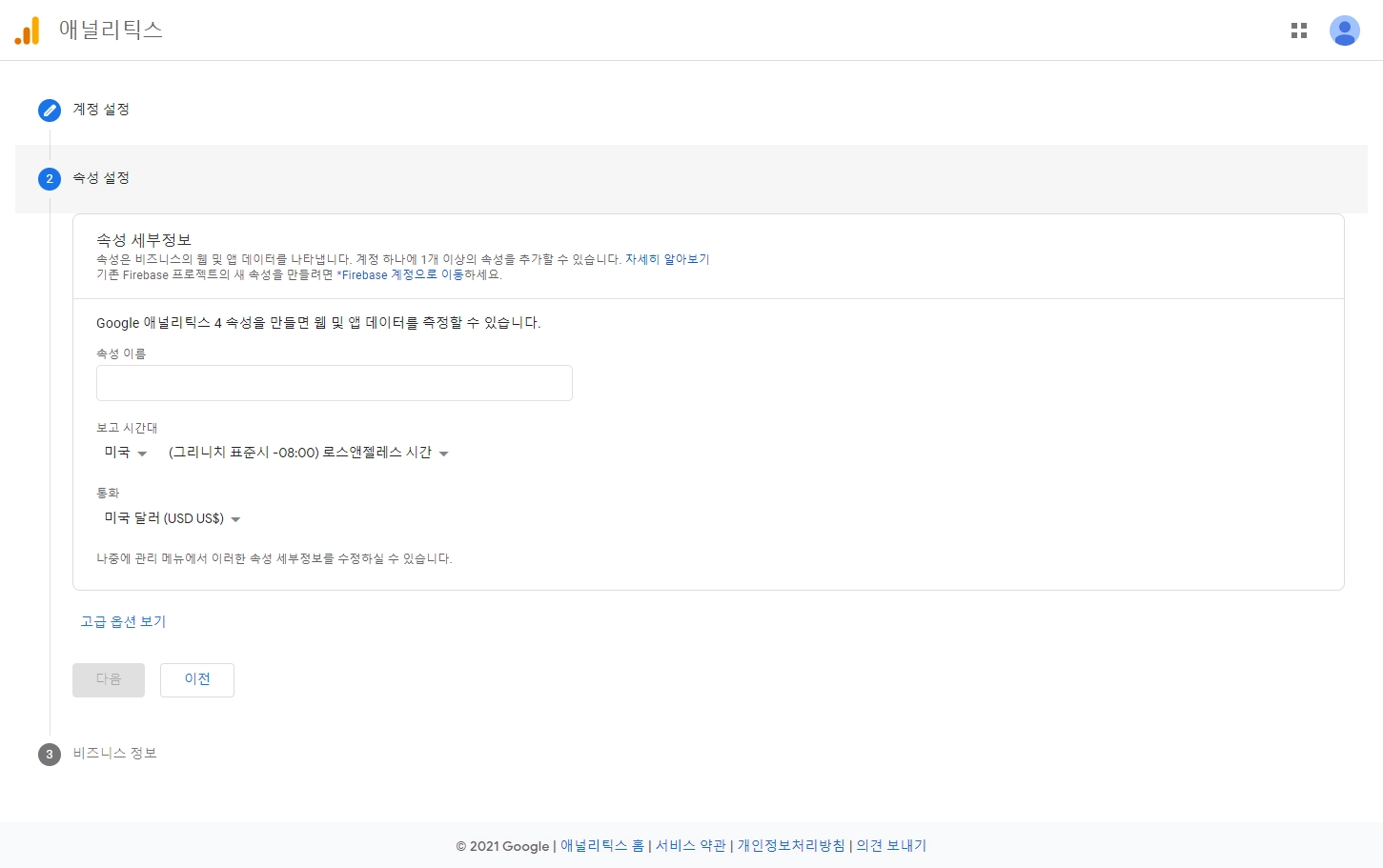 google.com-2
