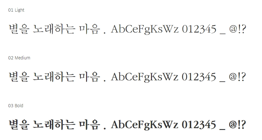 sandollcloud.com-2