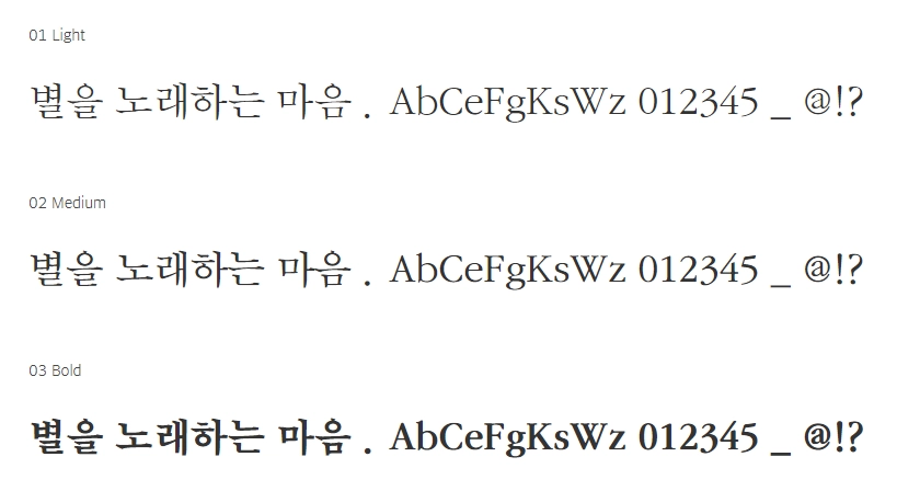 sandollcloud.com-5