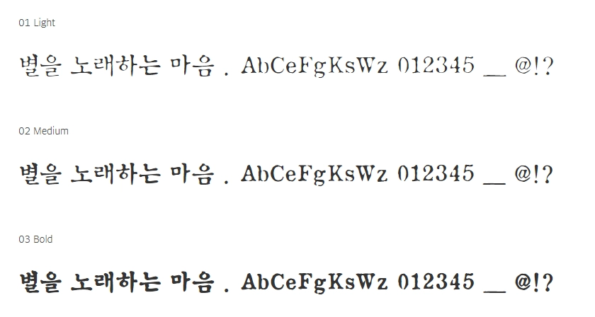 sandollcloud.com-6