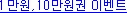 1031naver new