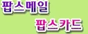 1210naver